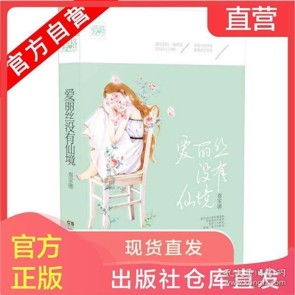 原来海南令人震惊的不只有低温，还有交通工具