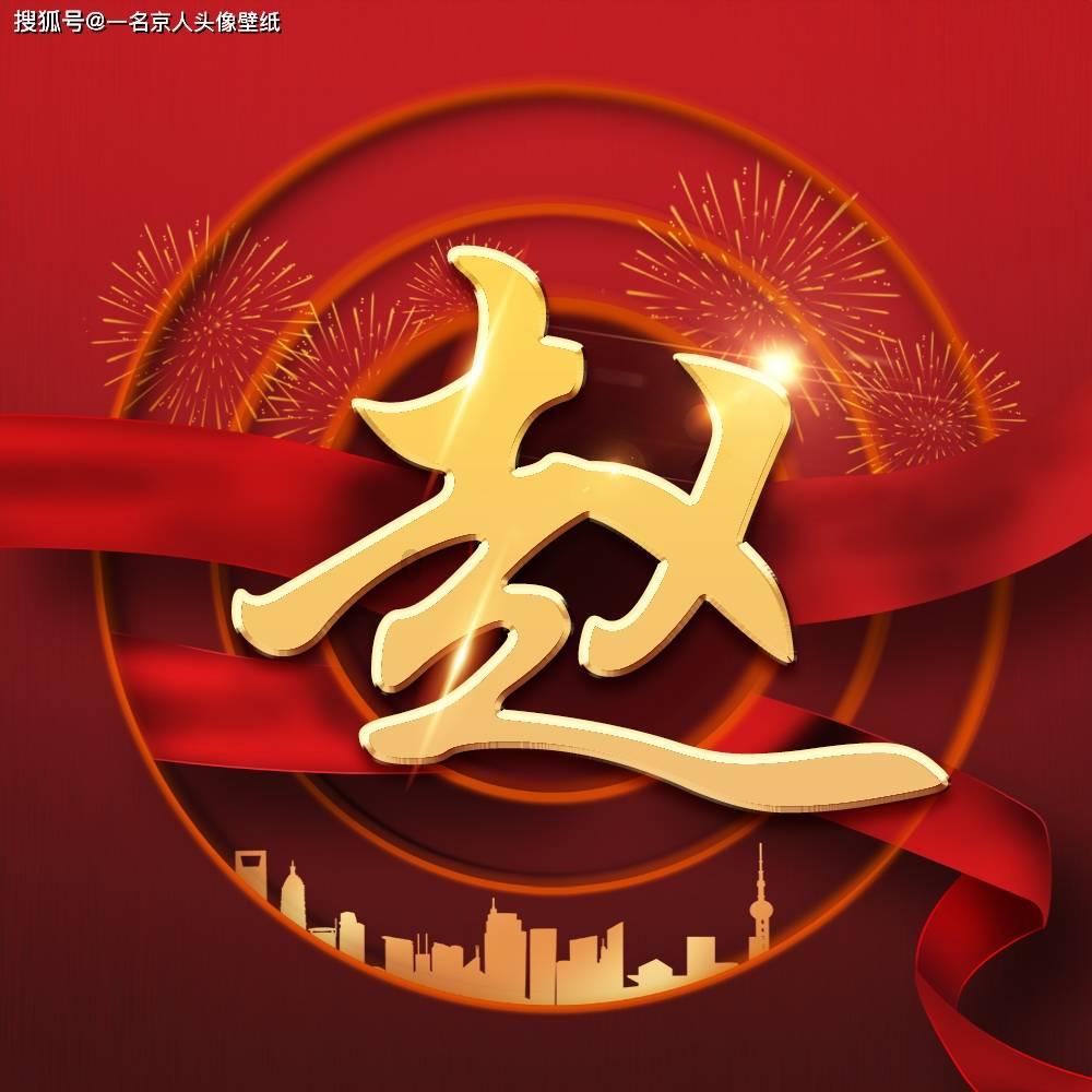 临工重机坚守科技领先 获得国家级工业设计中心认证