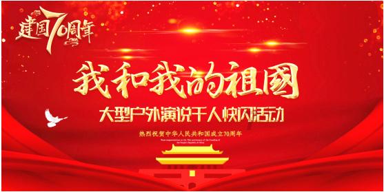 我被男神问候了