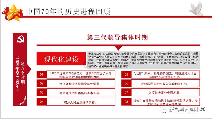 谁知道哪里可以大面积承包土地，用来植树的…我想为祖国的绿化事业尽一份力