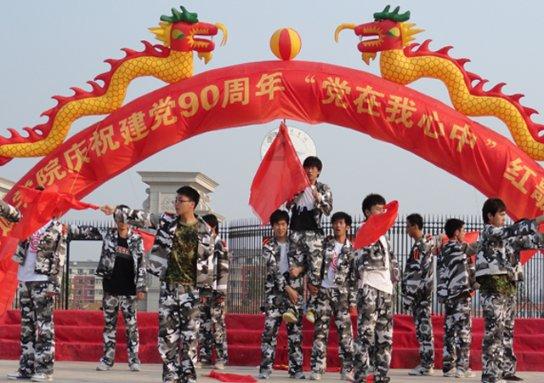 全战：不列颠王座