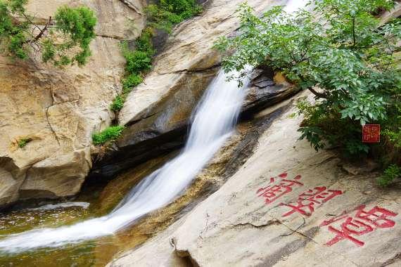 过年为什么要吃饺子？游戏画面