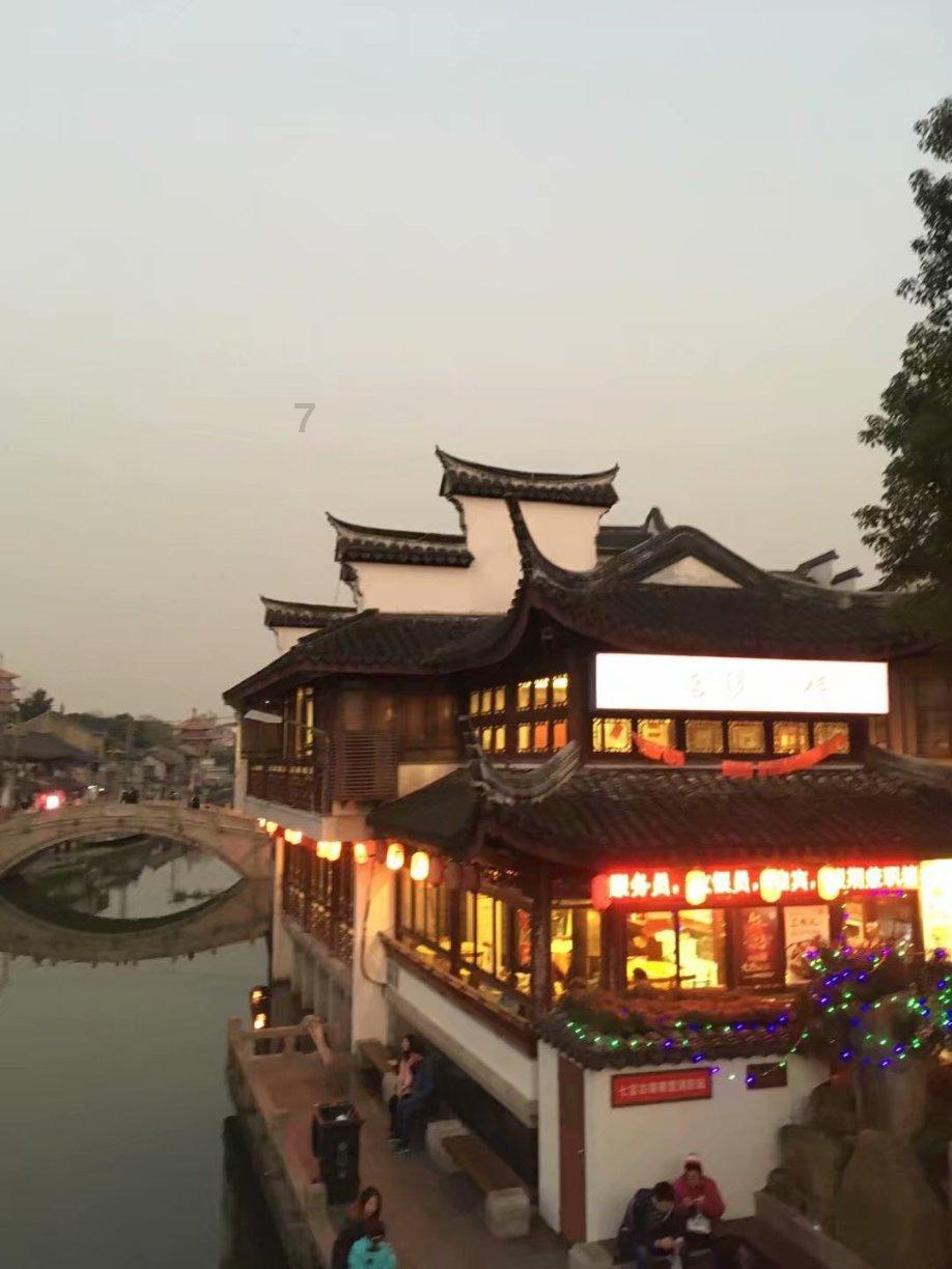 集霸们是什么梗游戏画面